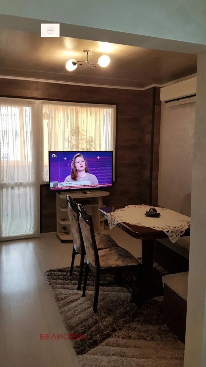 ������� 4-����� | Imot.bg � ����������� 11