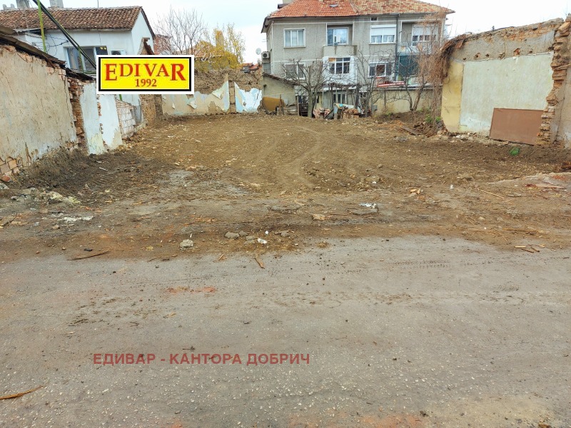 Продава ПАРЦЕЛ в град Добрич, Център - 227 кв.м / 48 572.73 € » 95 000 лв., ЕДИВАР - КАНТОРА ДОБРИЧ