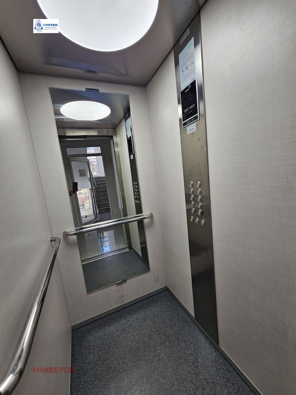 ������� 2-����� | Imot.bg � ����������� 12