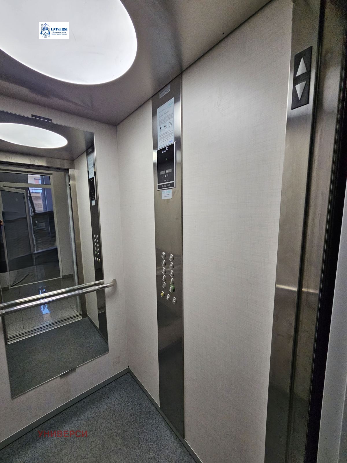 ������� 2-����� | Imot.bg � ����������� 9