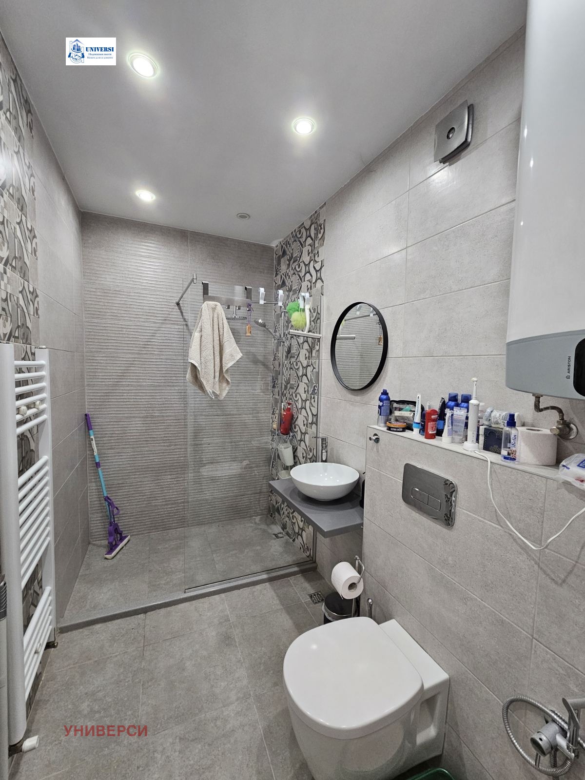 ������� 2-����� | Imot.bg � ����������� 4