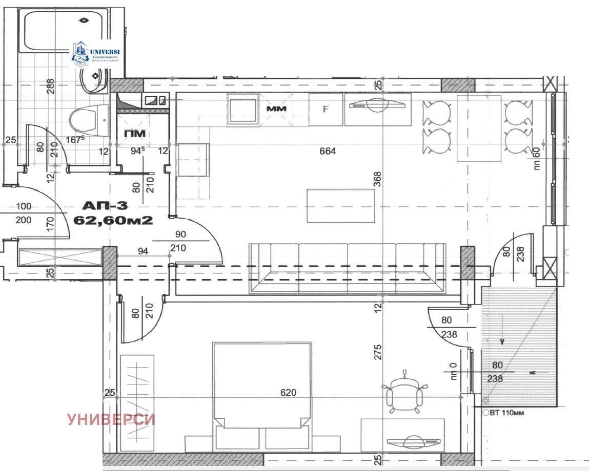 ������� 2-����� | Imot.bg � ����������� 7