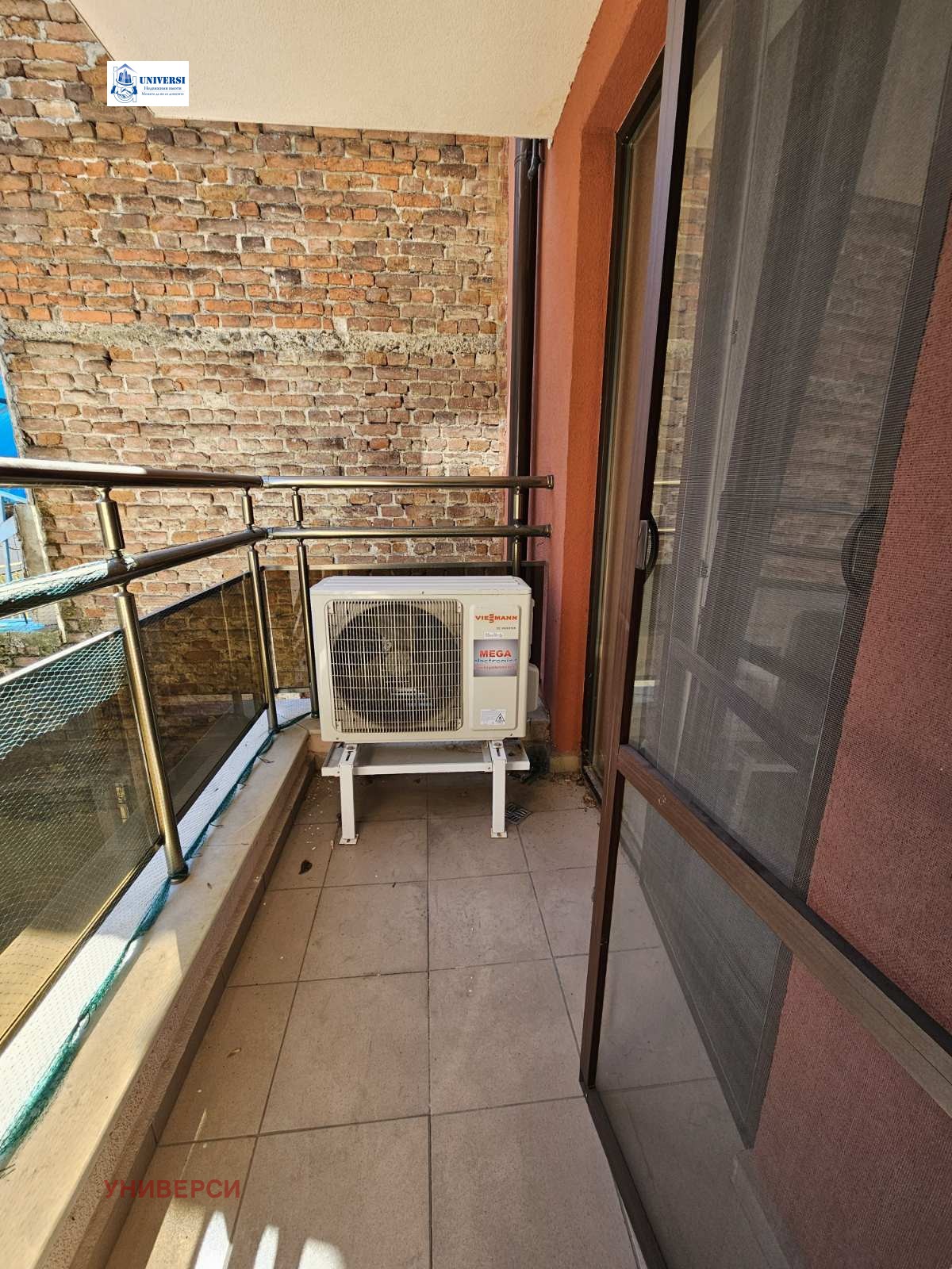 ������� 2-����� | Imot.bg � ����������� 5