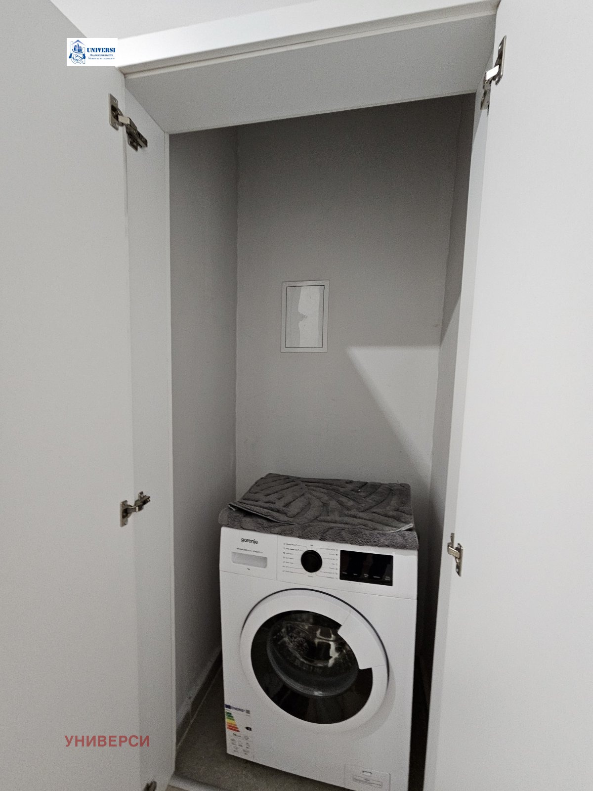 ������� 2-����� | Imot.bg � ����������� 9