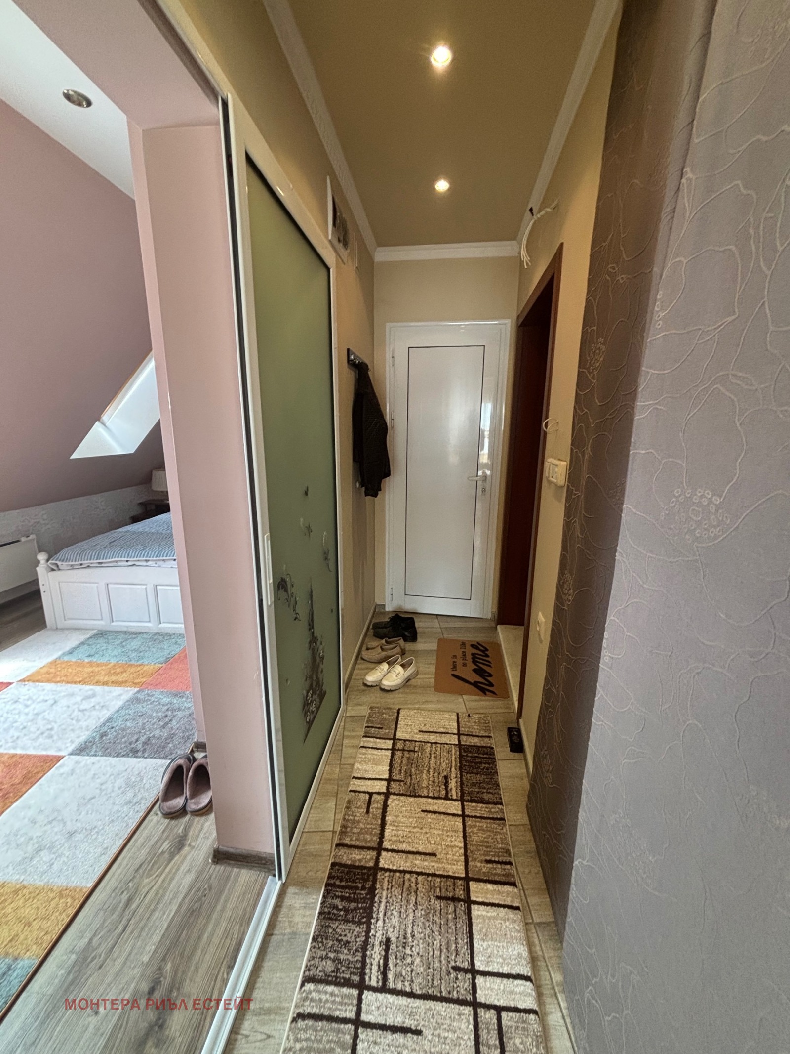 ������� 2-����� | Imot.bg � ����������� 7
