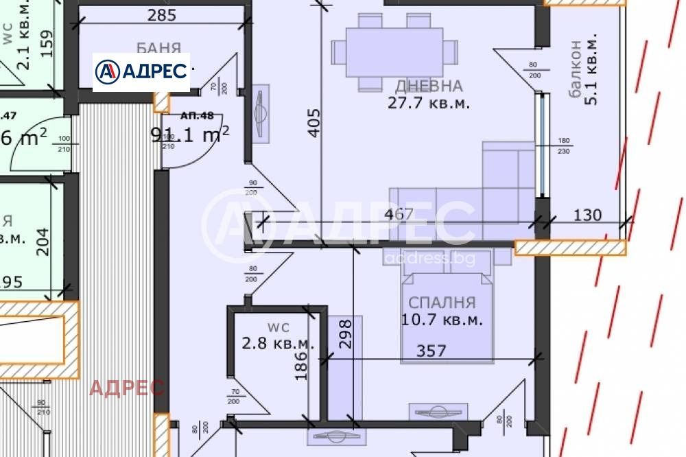 Продава 3-СТАЕН | Imot.bg — изображение 2