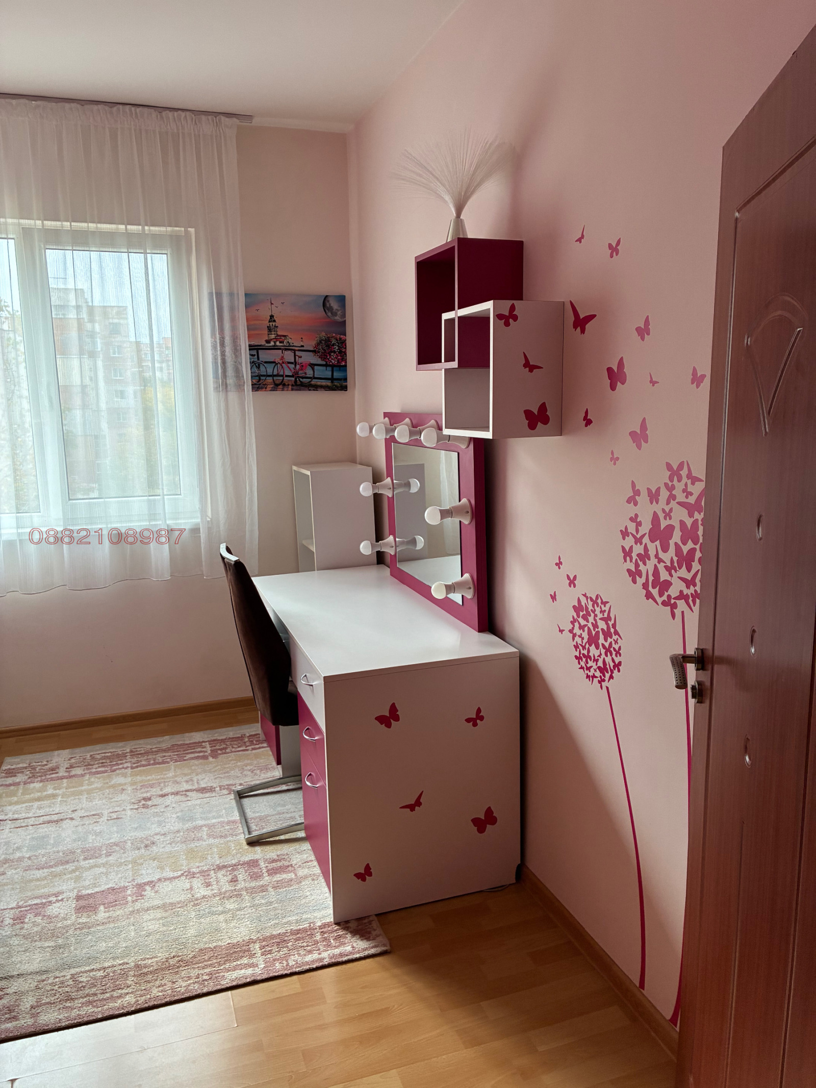 ������� 3-����� | Imot.bg � ����������� 9
