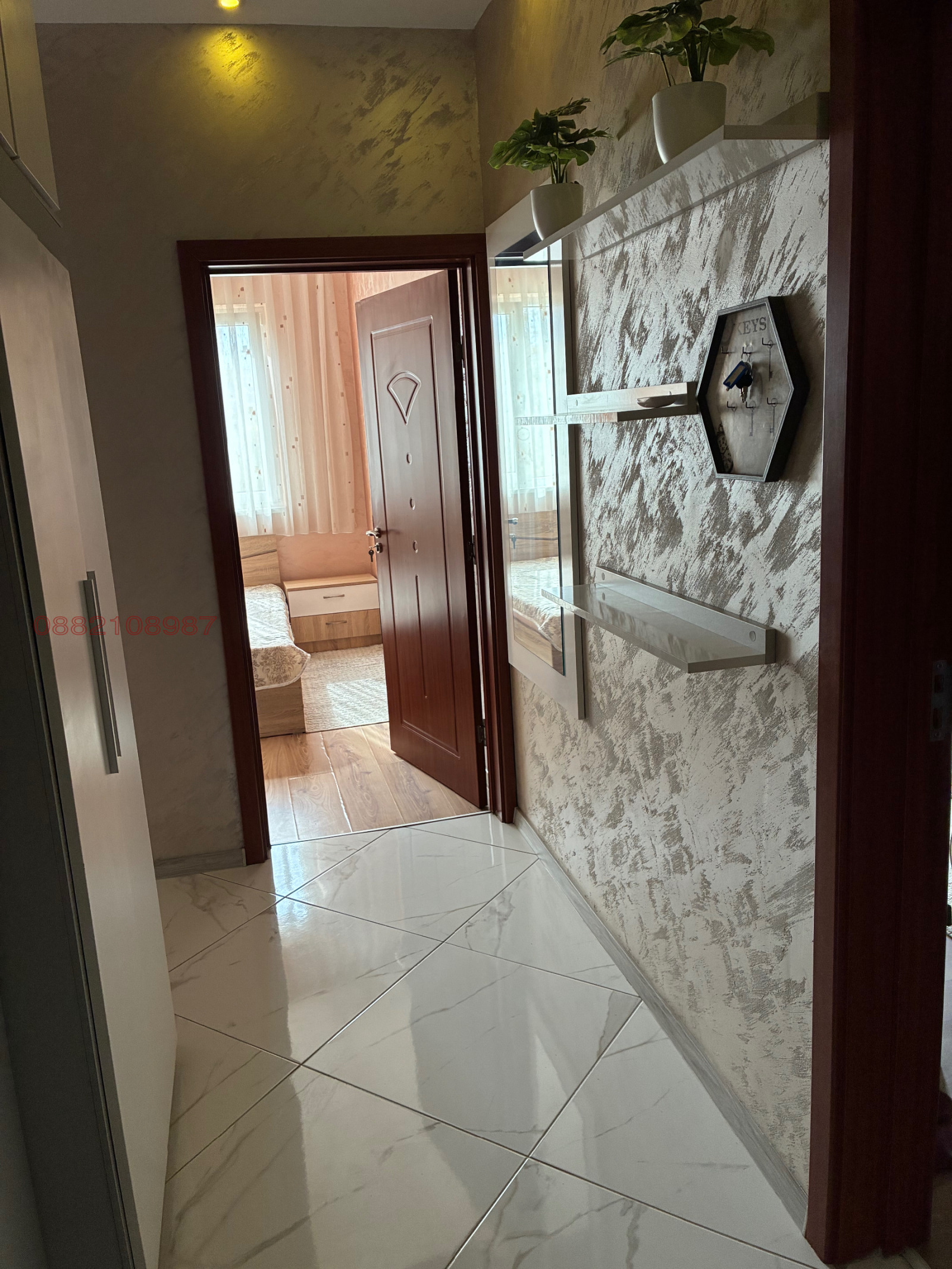 ������� 3-����� | Imot.bg � ����������� 12
