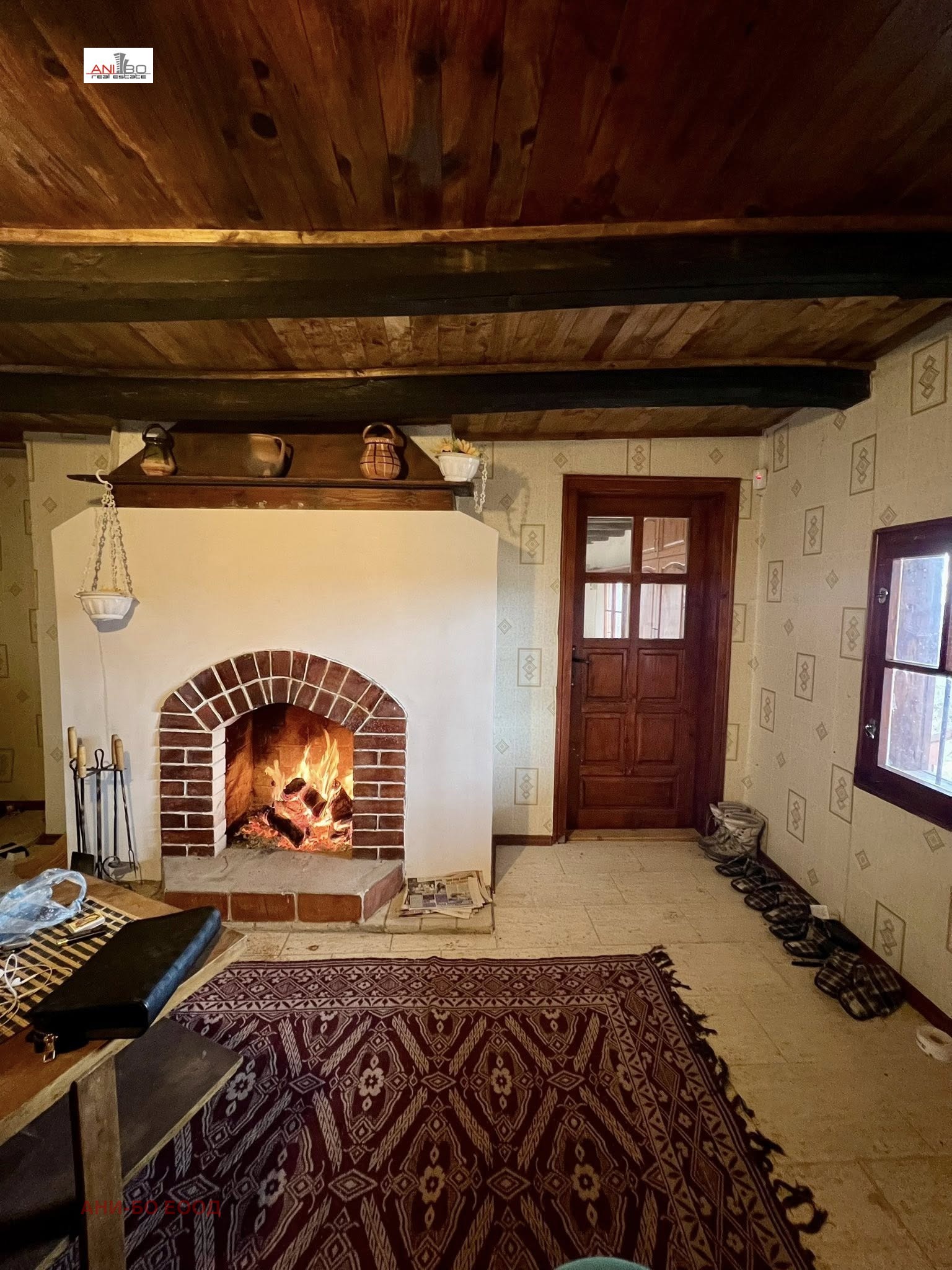 ������� ���� | Imot.bg � ����������� 3