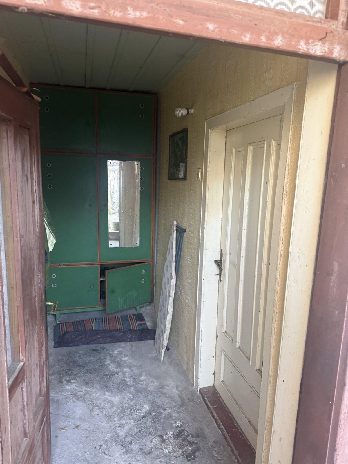 ������� ���� | Imot.bg � ����������� 4