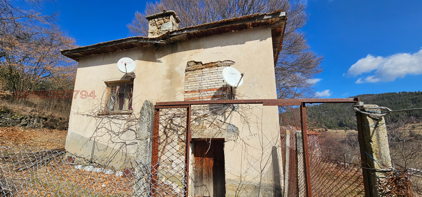 ������� ���� | Imot.bg � ����������� 4