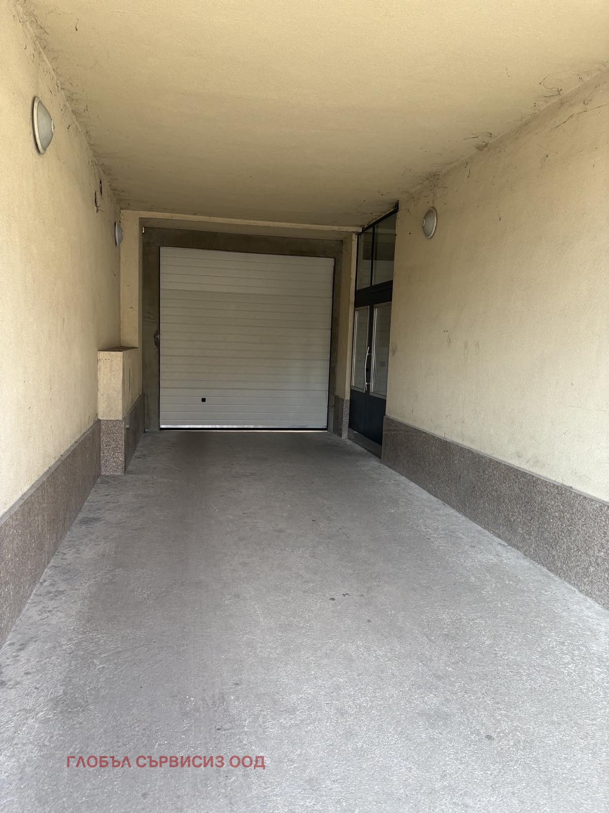 ������� ����� | Imot.bg � ����������� 3