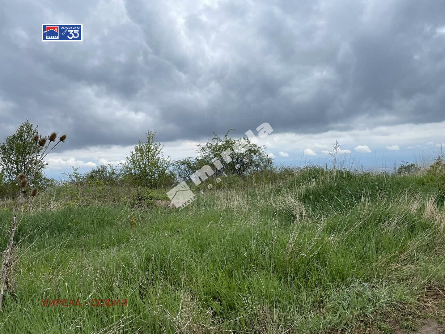 ������� ������ | Imot.bg � ����������� 5