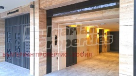  2- | Imot.bg    5