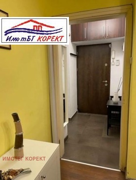  2- | Imot.bg    2