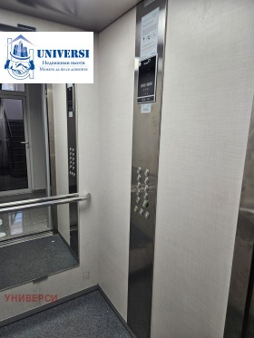 ������� 2-����� | Imot.bg � ����� ������ 13