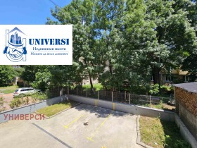 ������� 2-����� | Imot.bg � ����� ������ 5