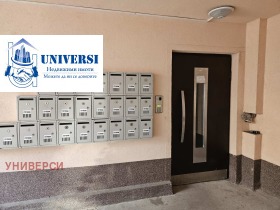 ������� 2-����� | Imot.bg � ����� ������ 11