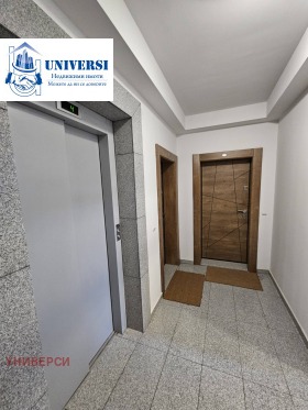 ������� 2-����� | Imot.bg � ����� ������ 8