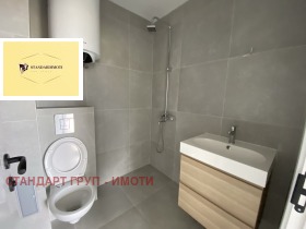 2 ložnice Gorna banja, Sofia 8