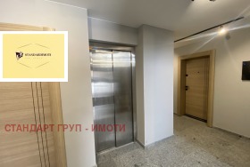 2 ložnice Gorna banja, Sofia 11