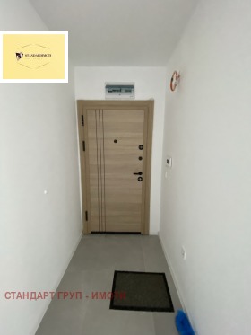2 ložnice Gorna banja, Sofia 10