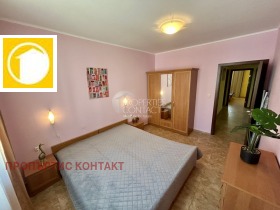 ������� 3-����� | Imot.bg � ����� ������ 7