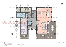 ������� ���� | Imot.bg � ����� ������ 4