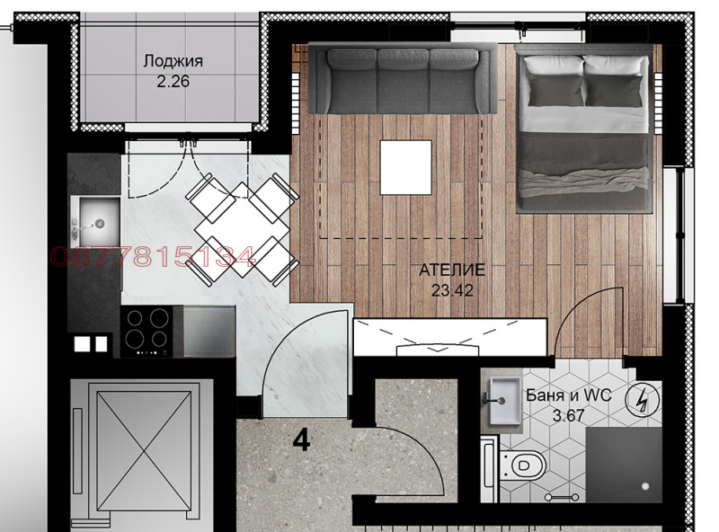 Продава 1-СТАЕН, гр. Плевен, Идеален център