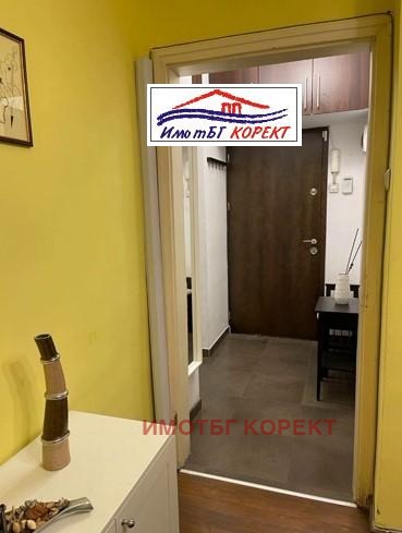 Satılık  1 yatak odası Sofia , Oborişe , 91 metrekare | 95741202 - görüntü [2]