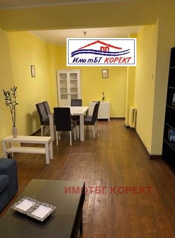 Satılık  1 yatak odası Sofia , Oborişe , 91 metrekare | 95741202