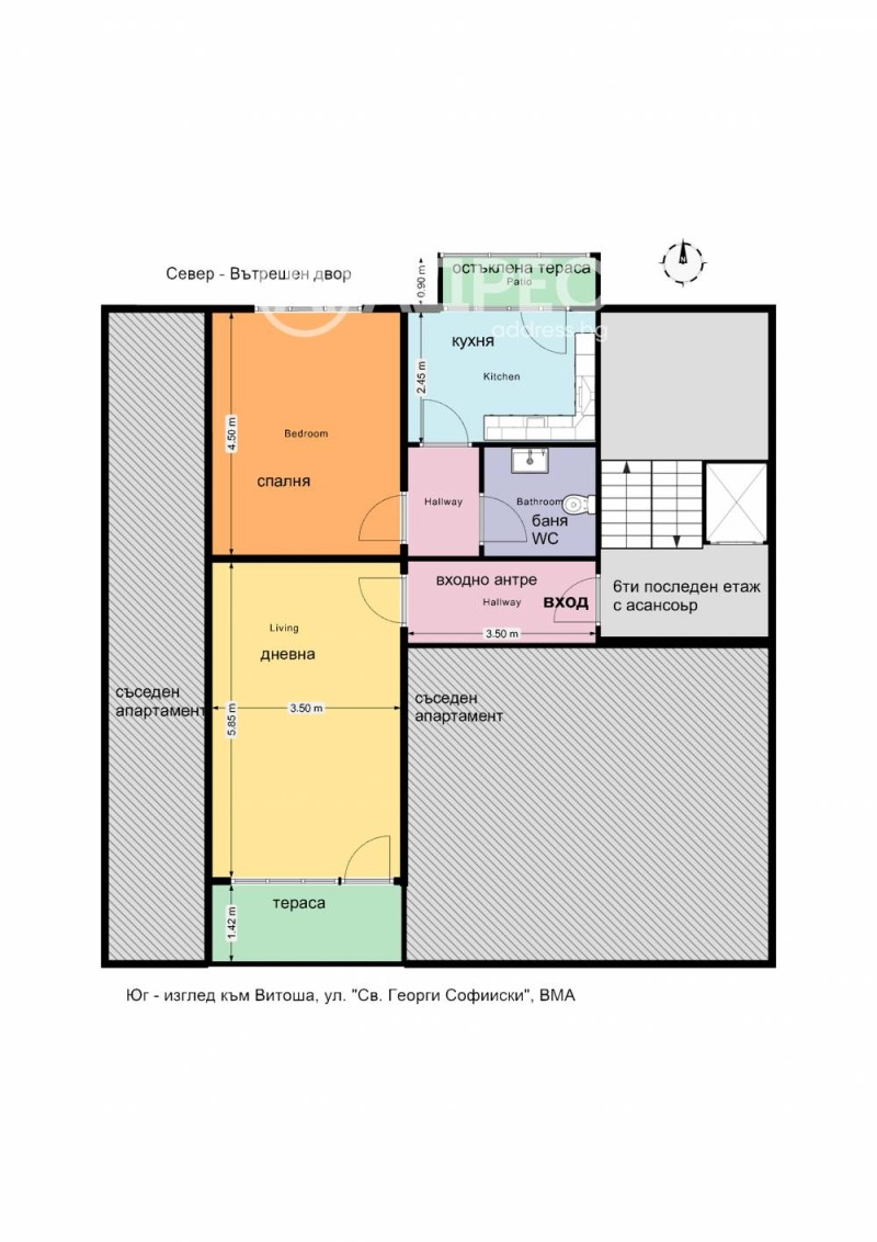 In vendita  1 camera da letto Sofia , Meditsinska akademiia , 62 mq | 36073914 - Immagine [4]