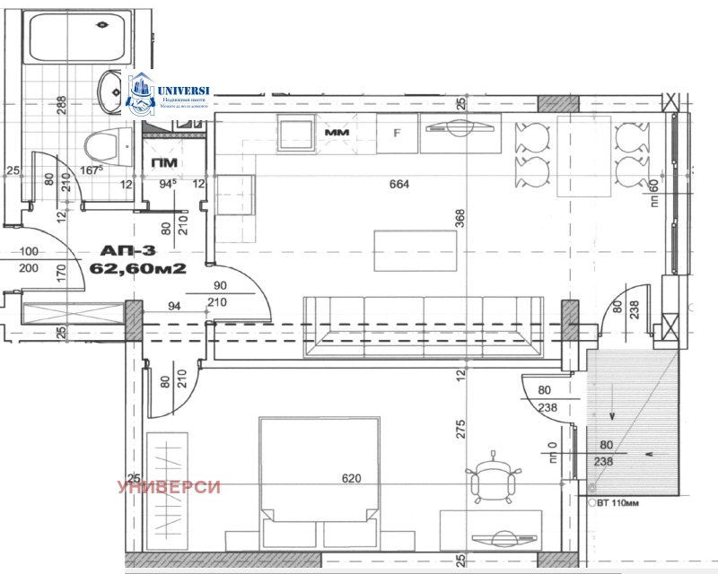 Продава 2-СТАЕН, гр. София, Център, снимка 3 - Апартаменти - 53165744