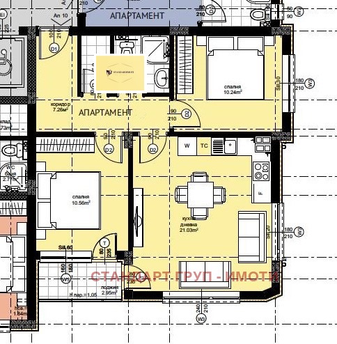 Na prodej  2 ložnice Sofia , Gorna banja , 76 m2 | 68536332 - obraz [13]