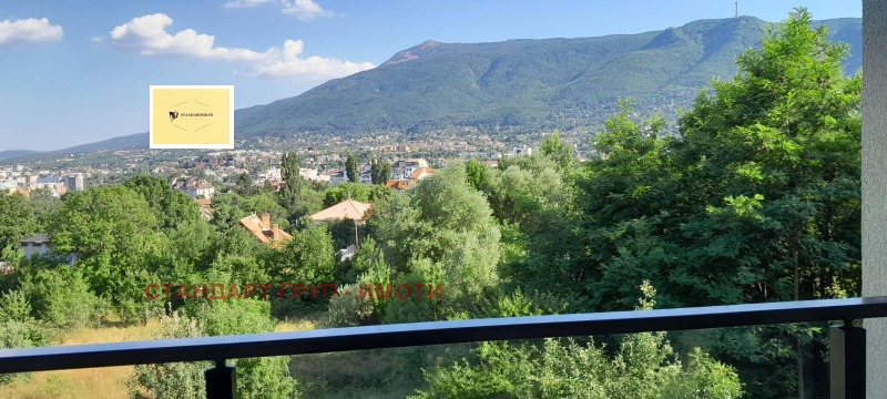 Te koop  2 slaapkamers Sofia , Gorna banja , 76 m² | 76819061