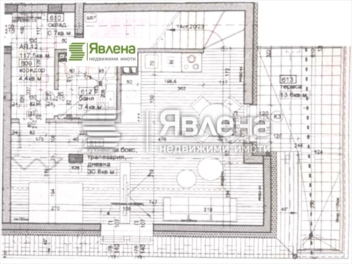 Eladó  2 hálószobás Sofia , Suhata reka , 133 négyzetméter | 85651722 - kép [2]