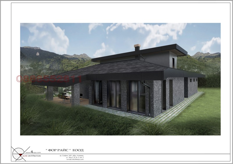 Продава КЪЩА, с. Кладница, област Перник, снимка 11 - Къщи - 53018754