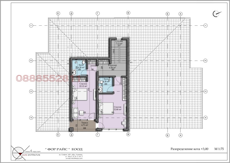 Продава КЪЩА, с. Кладница, област Перник, снимка 5 - Къщи - 53018754