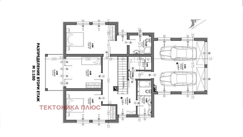 Продава КЪЩА, гр. Костинброд, област София област, снимка 15 - Къщи - 53255707