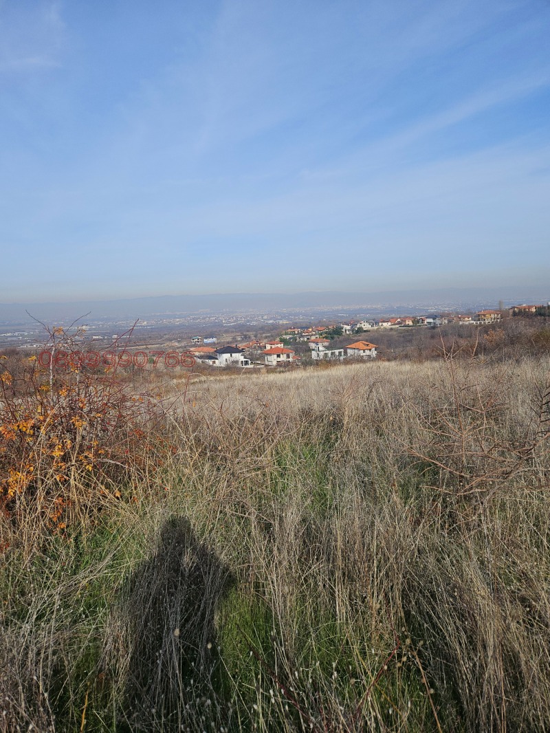 Продава ПАРЦЕЛ, с. Марково, област Пловдив, снимка 3 - Парцели - 53476118