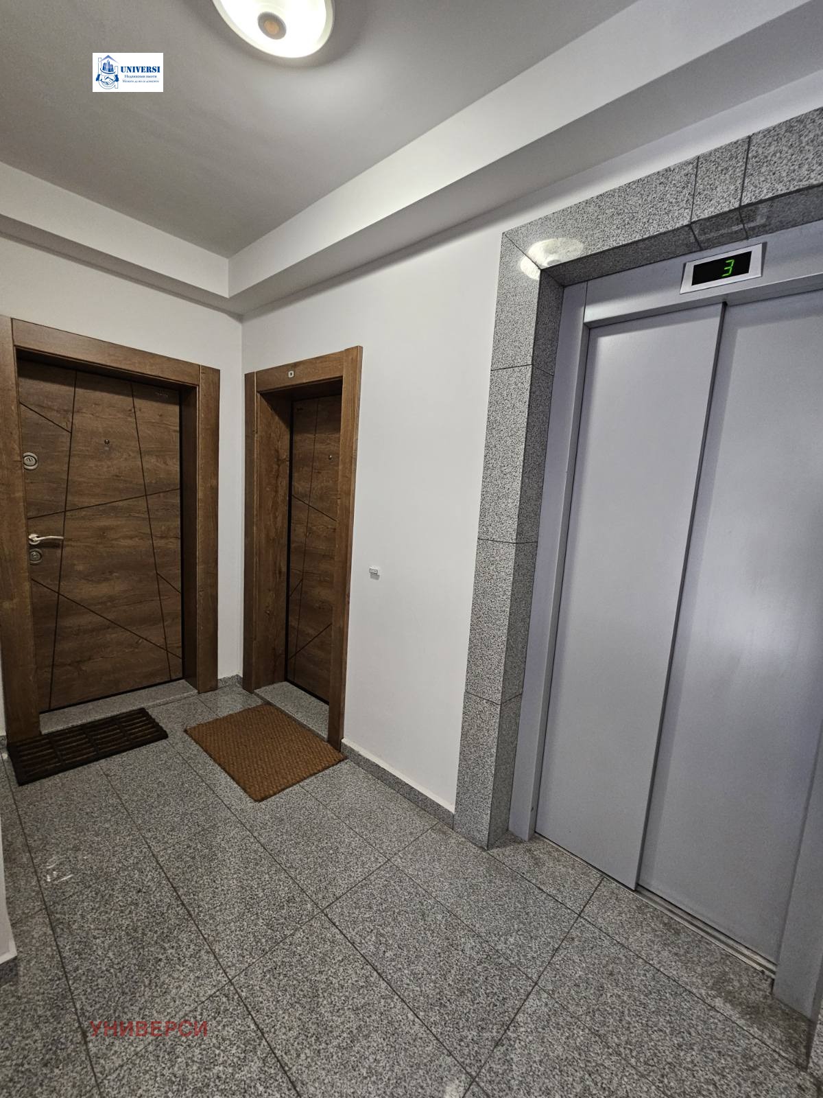 Продава 2-СТАЕН, гр. София, Център, снимка 12 - Апартаменти - 53165744