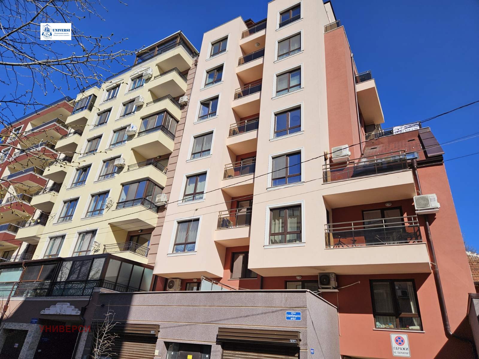 Продава 2-СТАЕН, гр. София, Център, снимка 13 - Апартаменти - 53165744