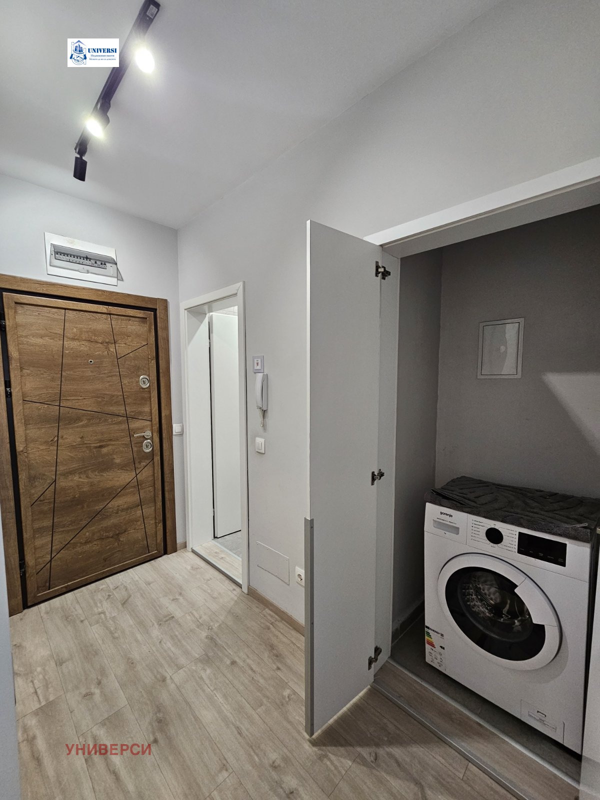 Продава 2-СТАЕН, гр. София, Център, снимка 10 - Апартаменти - 53165744