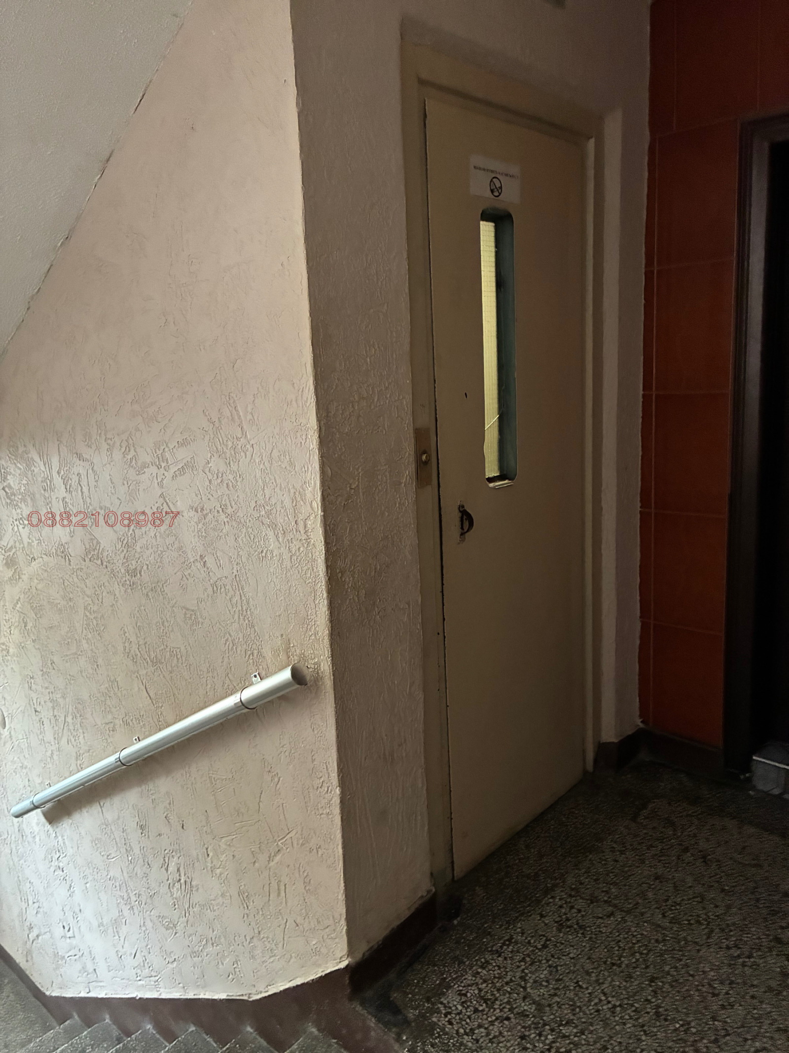 Продава 3-СТАЕН, гр. Пловдив, Тракия, снимка 13 - Апартаменти - 56669469