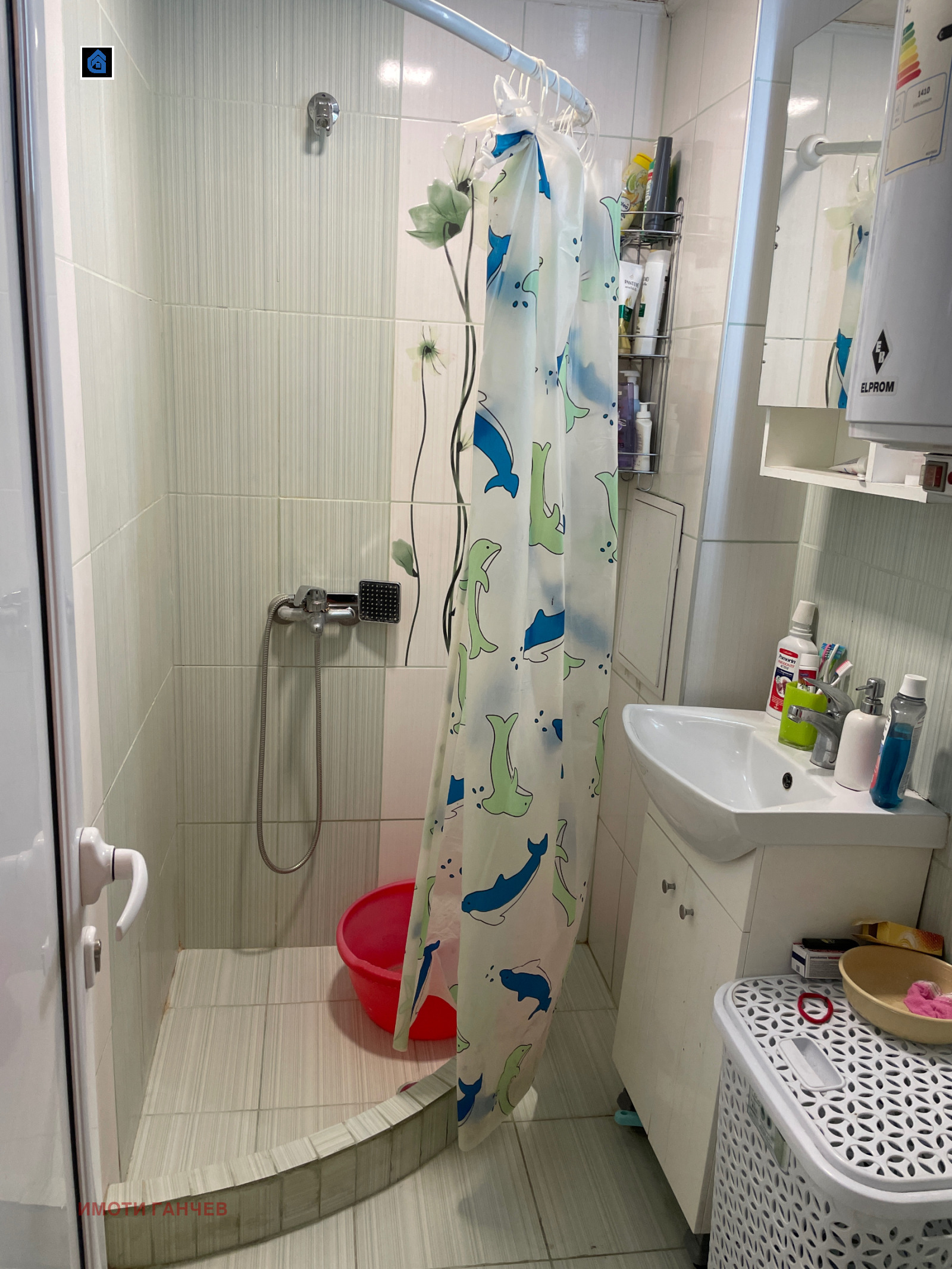 Продава 4-СТАЕН, гр. Стара Загора, Център, снимка 9 - Апартаменти - 54276825