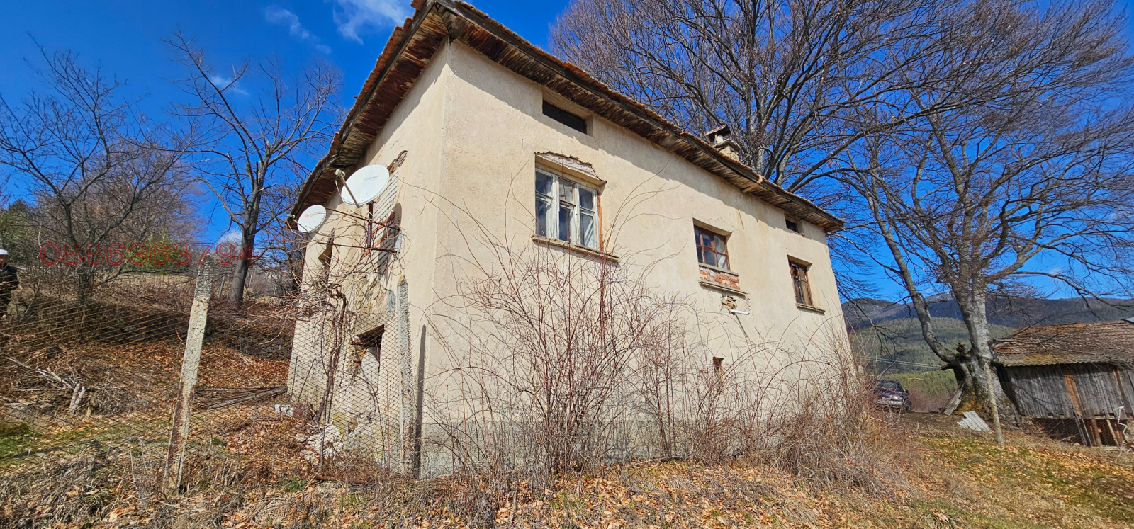 Продава КЪЩА, с. Стърница, област Смолян, снимка 5 - Къщи - 54388548