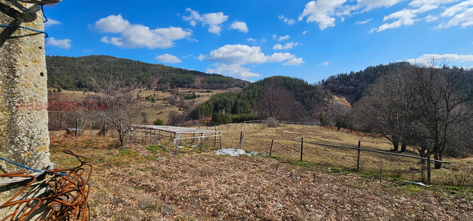 Продава КЪЩА, с. Стърница, област Смолян