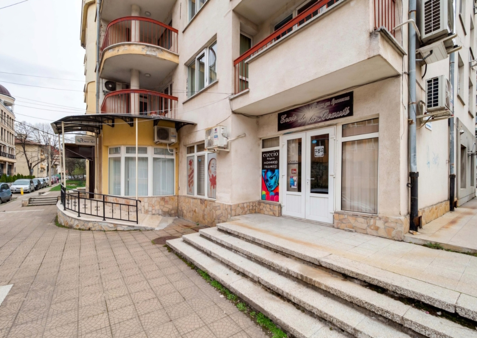 Продава ГАРАЖ, ПАРКОМЯСТО, гр. Перник, Център