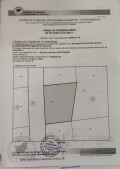 Продава ПАРЦЕЛ, гр. Гоце Делчев, област Благоевград, снимка 1