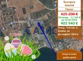 Продава ПАРЦЕЛ, гр. Ахелой, област Бургас, снимка 1